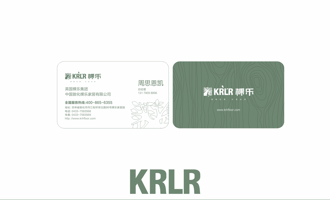 KL-01_03.jpg