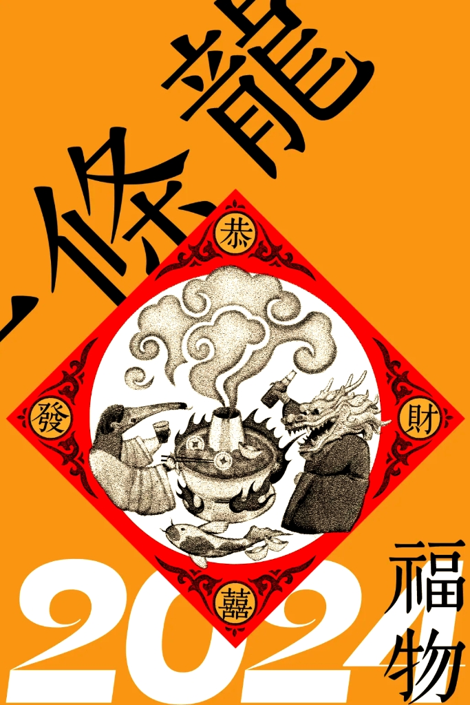 微信截图_20250307095052.png