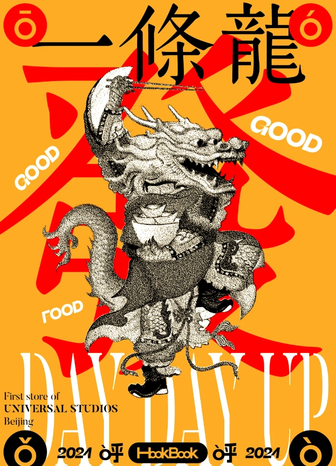 微信截图_20250307095059.png