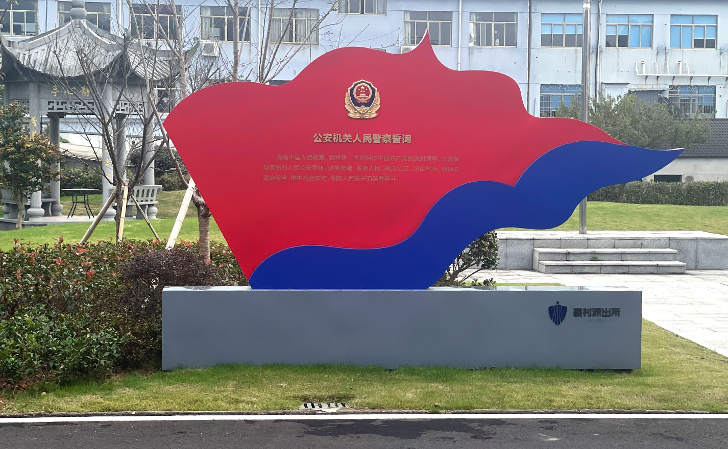 qcPCS-01.jpg
