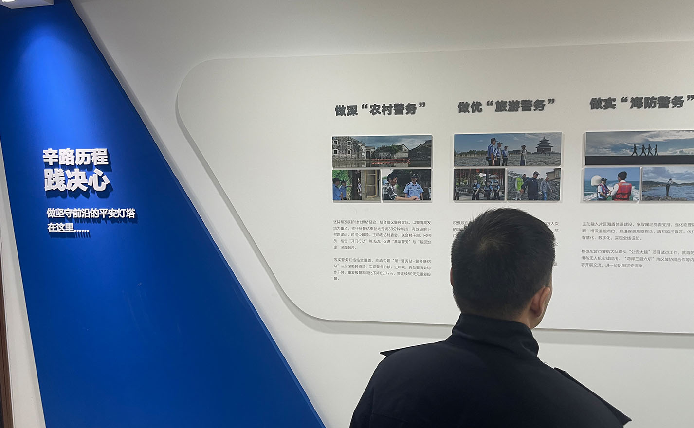 qcPCS-06.jpg